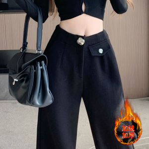 กางเกงขายาวผ้าขนสัตว์คอตตอนทรงหลวมเอวสูงทรงตรงสำหรับผู้หญิง ฤดูใบไม้ร่วง 2024 กางเกงขายาวทรงหลวมขากว้างลายสก็อตแบบใหม่