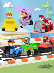 Paw Patrol | Rescue Vehicle Set Complete Toys