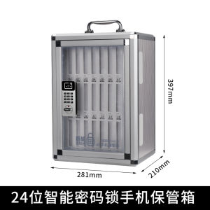 Aluminum Alloy Mobile Storage Cabinet Single Door for Students and Office Environment Transparent Password Protected