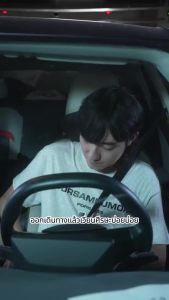 Pek Double-Hole Refreshing Stick Sleepy น้ำมันหอมระเหย กลิ่นหอม ช่วยให้ผ่อนคลาย กลิ่นดี การทำงานล่วงเวลาเพื่อป้องกันอากา