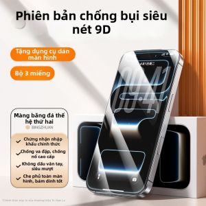 Tehaola | Bảo Vệ Màn Hình Chống Sốc Toàn Diện HD Chống Lấy Cắp Vân Tay