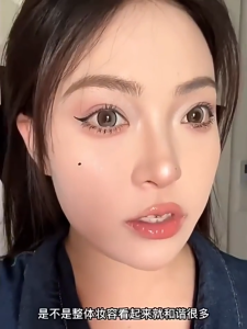 Eyebrow Cream Long-Lasting Sweat-Proof Waterproof Eyebrow Gloss Korean Style Womens Cosmetic Tool Eyebrow Powder Pencil Natural Look