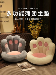 เบาะรองนั่งทาทามิเบาะรองนั่งเบาะนั่งสำหรับคนขี้เกียจน่ารักสไตล์ญี่ปุ่นฟูกบนพื้นเบาะรองนั่งเบาะรองนั่งนุ่มก้นใช้ในบ้านห้องนอน