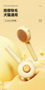 เช็ดหวีผ้าให้สะอาดสัตว์เลี้ยงขนขนแมวสำหรับแมวหวี ประจำวัน สัตว์เลี้ยงหวี แปรงเข็มที่มีกาว สามารถเรียนรู้รับประสิทธิภาพได้ 24 ชั่วโมง