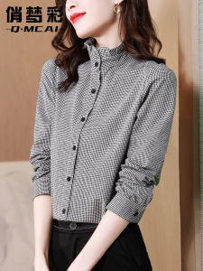 Elegant Plaid Chiffon Shirt Womens Spring Fashion New Lightweight Luxury Stand Collar High-End Trendy Top Korean Style Slim Fit