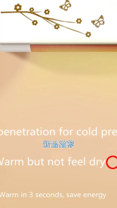(No cooling effect)Dual-purpose natural wind and heating air natural multi-functional mobile indoor natural wind and heating wall-mounted fan
