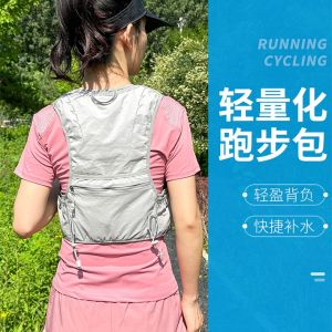 Ultra-Light Womens Running Backpack Mountain Climbing Vest Bag Water Bottle Outdoor Sports Bag Casual Simple Style Small Size