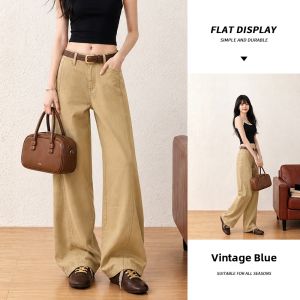 spao | Khaki Wide Leg High Waist Straight Jeans