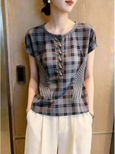 French Chic Unique Design Top