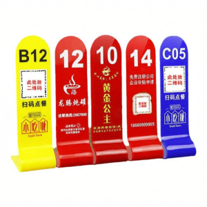 QIANGBIAO | Custom Dining Table Number Stand Card