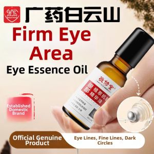 LMUMU | Anti-Wrinkle Dark Circle Eye Essence