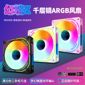 Quạt Khung Gầm X Lăng Cảnh 4 Ngư Thần Quang Argb Đồng Bộ 5V3 Kim Dương Phản Diệp Tĩnh Âm PWM Kiểm Soát Nhiệt Độ 12Cm