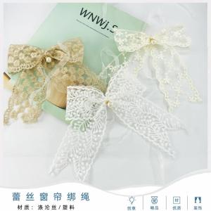 2024 New French Lace Curtain Tie Butterfly Knot Storage Rope Bundle Ribbon Curtain Bowtie Home Fabric Curtain Accessories