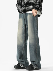 กางเกงยีนส์ทรงหลวมสไตล์อเมริกันสำหรับผู้ชาย กางเกงขายาวทรงตรงลำลอง กางเกงยีนส์ทรงวินเทจสำหรับใส่ไปทำงาน
