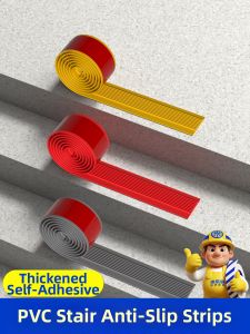 Mileqi | Antislip Stair Strip Edging Protector
