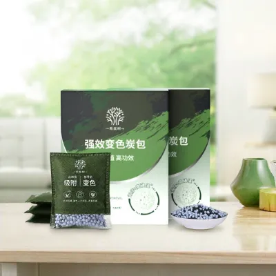 XIWANGSHU | Odor and Formaldehyde Removal Activated Charcoal Bag Car Interior
