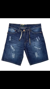 Paket Hemat 100k Dapat 2pcs Celana Jeans Sobek Broadsho