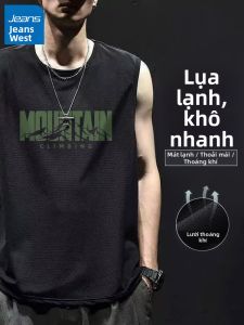 Jeanswest | Quick-Dry Breathable Vest Mens Tank Top