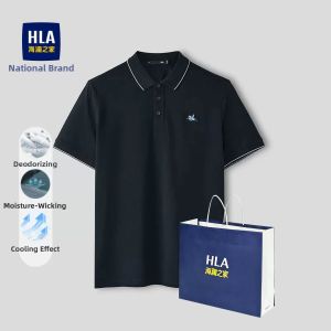 HLA | Lucky Design Cool Feeling Polo T-Shirt