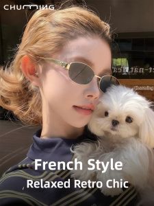 Chuming | Retro UV Protection Sunglasses for Women
