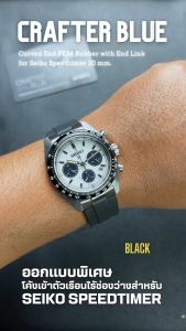 สายนาฬิกาแบบยางรุ่น Crafter Blue for Seiko Speedtimer 20mm