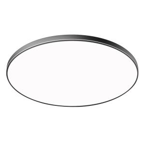 FANYAO | Smart Wireless Remote Control Adjustable Color Full Spectrum LED Ultra-thin Eye Protection Ceiling Light