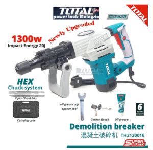 TOTAL TH2130016 1300W DEMOLITION BREAKER SDS HEX/TOTAL [Newly Upgraded] Demolition Breaker Impact Energy 20J 1300w 混凝土破碎机 - TH2130016