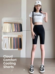 Miiow | Ice Silk Yoga Pants Womens Summer Outdoor Sports Tummy Control Tight Fit Cycling Shorts Butt Lifting Slimming Shark Pants