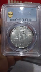 PCGS AU58 1909 One Peso Phillipine Coin USPI