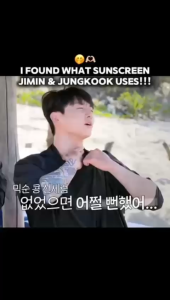 [Official] BTS PICK MIXSOON Bean Sun Serum - Korea SPF50+ PA++++ Moist Sunscreen for No White Cast & Glow (50ml)