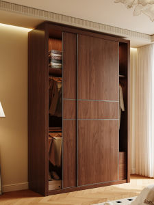 Sliding Door Oak Wardrobe Customizable 2 Doors Walnut