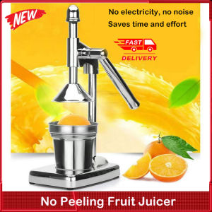 Orange Manual Lemon Juicer Pomegranate Juicer Hand Pressure Citrus Juice Machine Stainless Steel Juicer Exprimidor Kitchen Tools