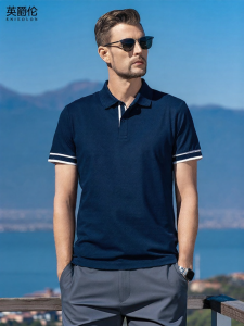 Enjeolon | Summer Contrast Color Turn-down Collar Polo Shirt