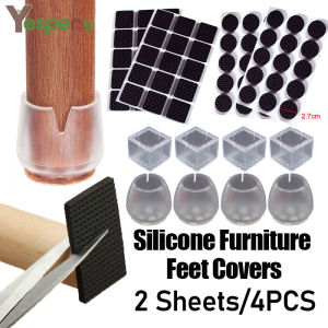 YESPERY Rubber Pads Set Furniture Legs Caps Anti Slip Mat Damper Round & Square Self Adhesive Table Covers Floor Protector