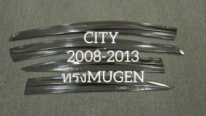คิ้วกันสาดประตู กันสาด คิ้วประตู คิ้ว ดำทึบ ทรงMUGEN  ฮอนด้า ซิตี้ Honda CITY 2008 2009 2010 2011 2012 2013 ใส่ร่วมกันได้