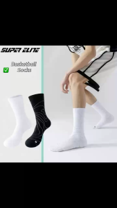 Elite High-Top Basketball Socks: A Comprehensive Guide