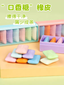 Bút Chì 2B Hình Bao Cao Su Màu Macaron Siêu Sạch Không Để Lại Dấu Vết Dành Cho Học Sinh Tiểu Học Bút Chì Sáng Tạo Dễ Thương Dùng Cho Trẻ Em