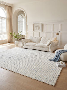 BEIAISI | Cream Style Anti-slip Washable Carpet