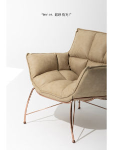 Mid-Ancient Herme Elephant Beige Sofa | Reading Chair with Support Not Soft and Collapsed Imported Leather Armchair Square Sugar Chair