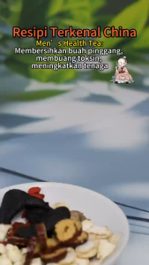 Teh Ginseng Lima Harta Karun Ginseng Five Treasures Tea Wolfberry Huang Jing Mulberry Tea 人参五宝茶 补肾护肝