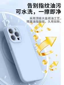 Ultra-Thin Liquid Silicone Phone Case for  15 17 Air New 14ProMax Solid Color High-End 13 Lens Full Cover Niche 12 Shock-Resistant plus Protective Case