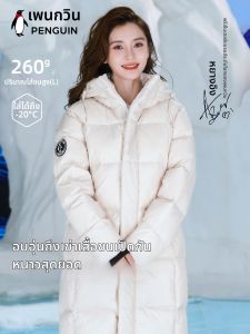 Penguin | Áo Khoác Bông Cách Nhiệt Lông Vịt