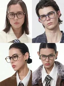 BULLE DE SAVON | Japanese Style Lightweight Retro Round Glasses Frames for Myopia and Presbyopia