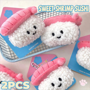 2PCS Cute Plush Shrimp Sushi Keychain Sweet Soft Stuffed Salmon Doll Car Keyring Bag Backpack Pendant Decoration Charms Gift