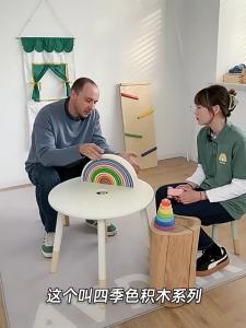 AVDAR | Rainbow Seasonal Color Baby Building Intellectual Montessori Early Education Toys