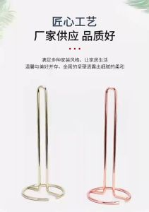 Kitchen Towel Holder Tissue Stand Household Toilet Roll Holder Tempat Letak Tisu Gulung Dapur