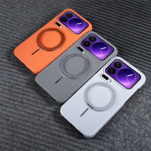 Applicable to Xiaomi 17PRO MAX Kevlar mobile phone case Xiaomi 15Ultra carbon fiber pattern magnetic suction bracket hard cover h2607069