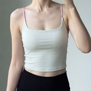 sui xin yu qie | U-Shape Padded Sports Bra for Multiple Activities