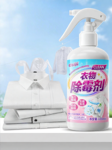 Joya | Mold Remover for Clothes