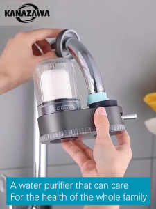 DIYMO    Water Faucet Filter Purifier Household Ultrafiltration Tap Water Filter Faucet Water Purifier